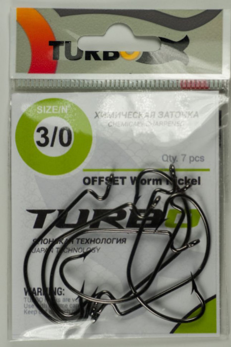 Крючки TURBO OFFSET WORM (Black Nickel)