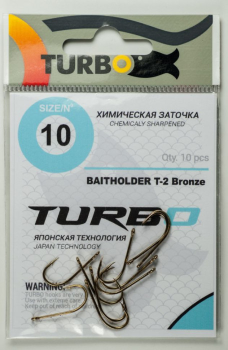 Крючки TURBO BAITHOLDER T-2 (Bronze) 10 (10 шт)