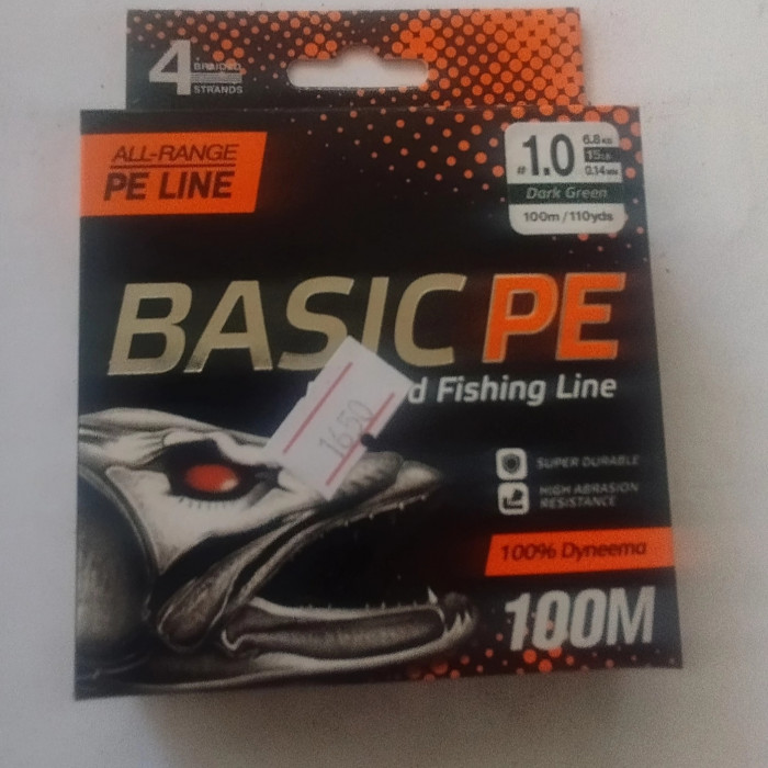 Плетенный шнур Select Basis PE.