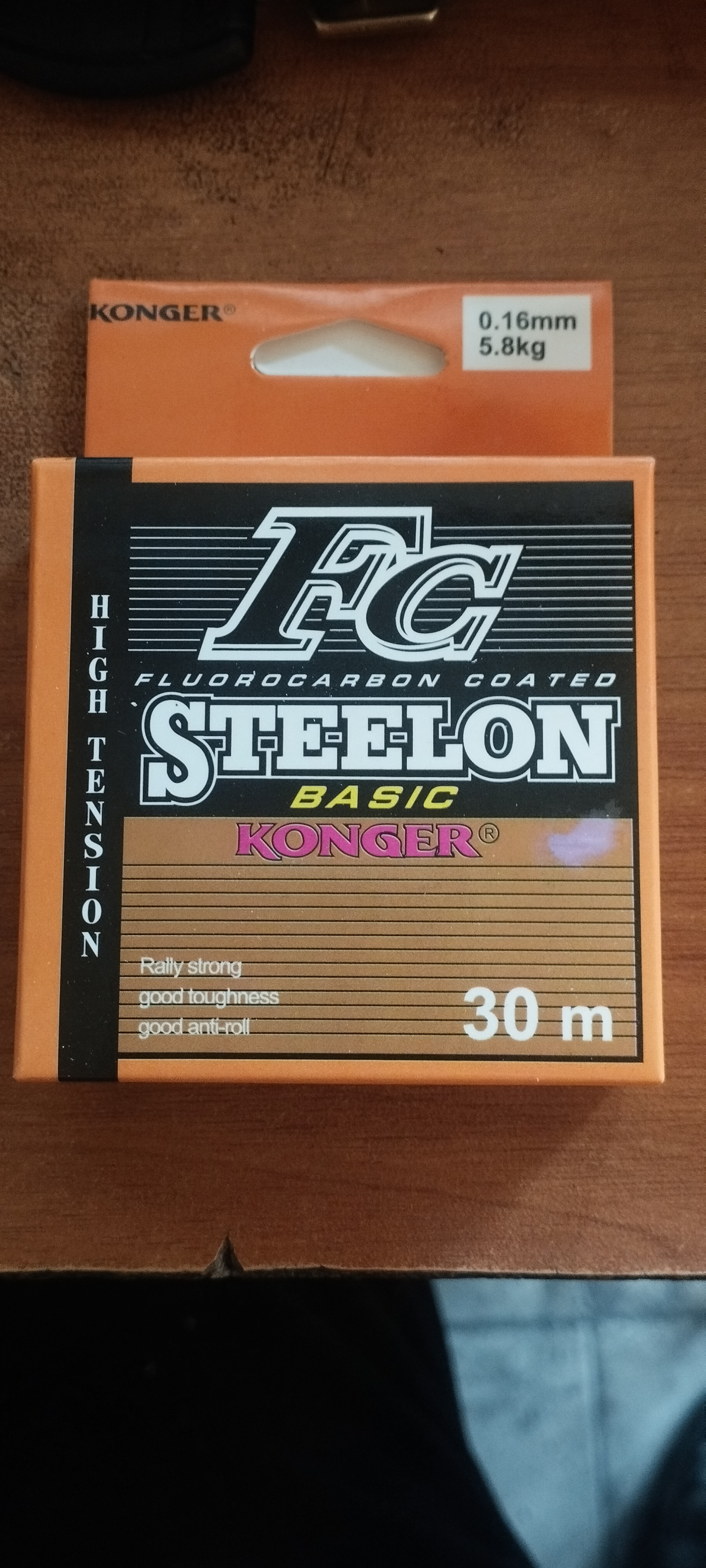 Леска Konger Steelon FC