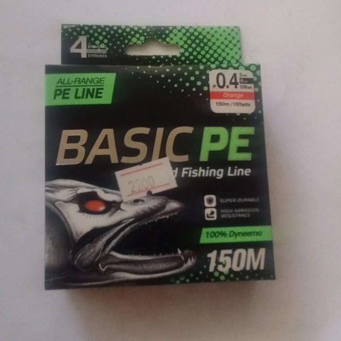 Плетенный шнур Select Basis PE.