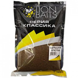 Прикормка LION BAITS серии КЛАССИКА Лещ желтый 1кг Прикормка LION BAITS серии КЛАССИКА