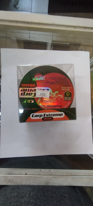 Леска Kaida Carp Exstreme