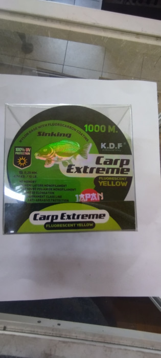 Леска Kaida Carp Exstreme