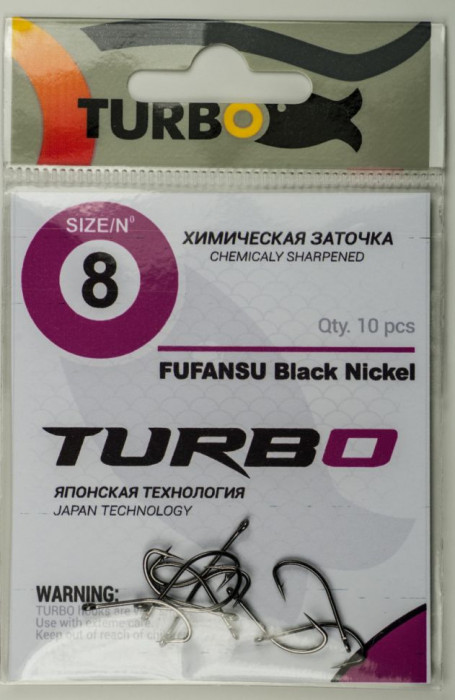 Крючки TURBO FUFANSU