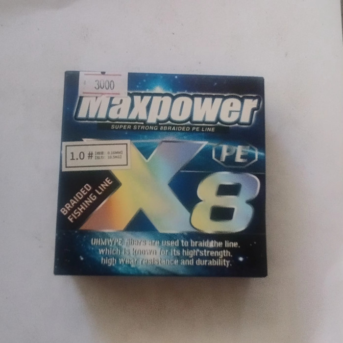 Плетенный шнур Maxpower